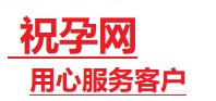 牡丹江市捐卵试管助孕机构-代媽网